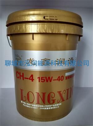 液壓油需滿(mǎn)足哪些條件