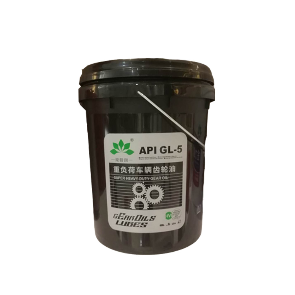 齒輪油有哪幾種，常用的工業(yè)齒輪油有哪些？